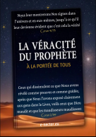 La Véracité du Prophète