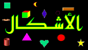 formes_Icone