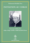 Initiation au Coran